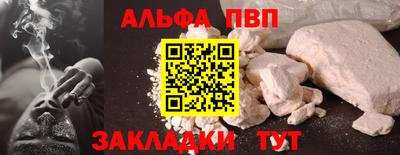 метадон Кулебаки