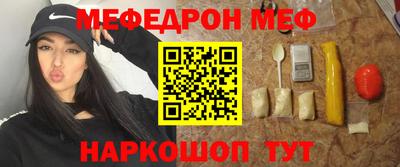 ECSTASY Кумертау