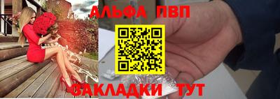метадон Кулебаки
