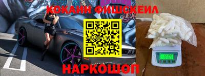 метадон Кулебаки