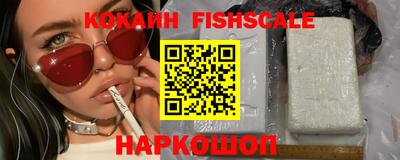 PSILOCYBIN Кунгур