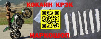 метадон Кулебаки