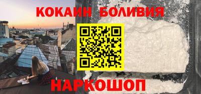 метадон Кулебаки