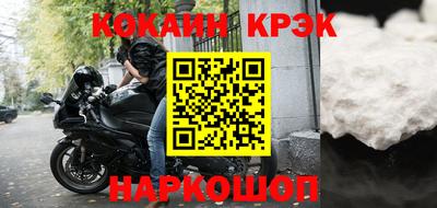 PSILOCYBIN Кунгур