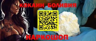 метадон Кулебаки