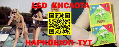 метадон Кулебаки