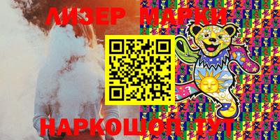 PSILOCYBIN Кунгур
