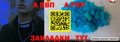 ECSTASY Кумертау