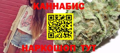 PSILOCYBIN Кунгур