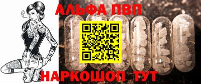 метадон Кулебаки