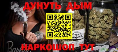 PSILOCYBIN Кунгур