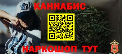 PSILOCYBIN Кунгур