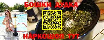 ECSTASY Кумертау