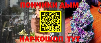 PSILOCYBIN Кунгур