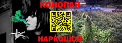 метадон Кулебаки