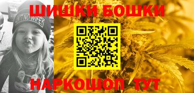 PSILOCYBIN Кунгур
