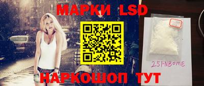 ECSTASY Кумертау