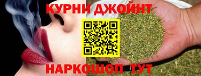 PSILOCYBIN Кунгур