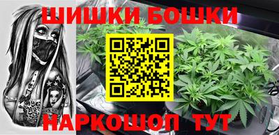 метадон Кулебаки
