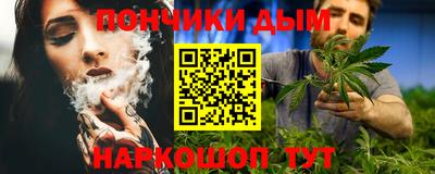 метадон Кулебаки