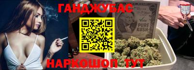 метадон Кулебаки
