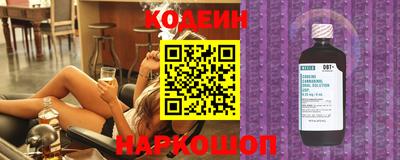метадон Кулебаки
