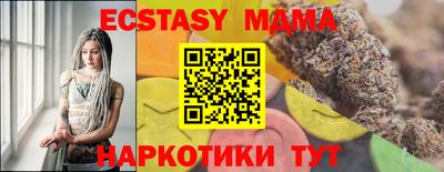 PSILOCYBIN Кунгур