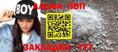 ECSTASY Кумертау