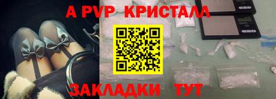 PSILOCYBIN Кунгур