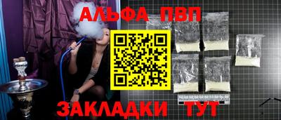 ECSTASY Кумертау