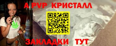 ECSTASY Кумертау