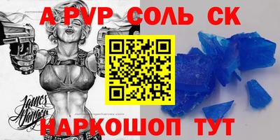метадон Кулебаки
