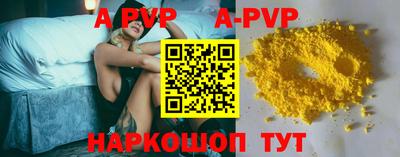 PSILOCYBIN Кунгур