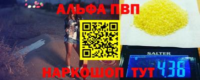 ECSTASY Кумертау