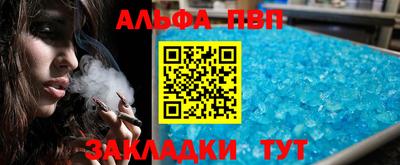 ECSTASY Кумертау