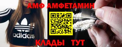 метадон Кулебаки