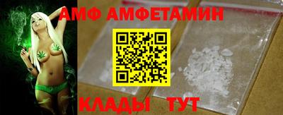 ECSTASY Кумертау