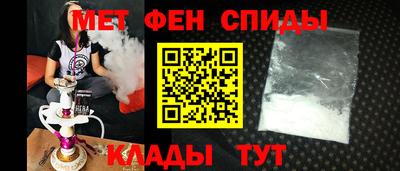 ECSTASY Кумертау