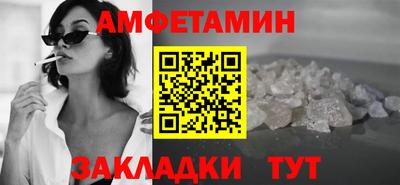 метадон Кулебаки