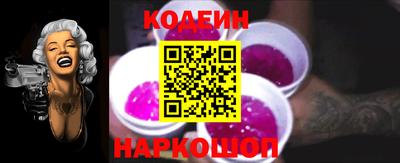 PSILOCYBIN Кунгур