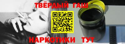 PSILOCYBIN Кунгур