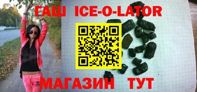 ECSTASY Кумертау