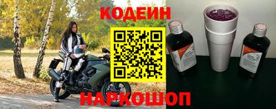 PSILOCYBIN Кунгур