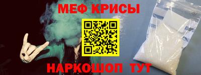 PSILOCYBIN Кунгур