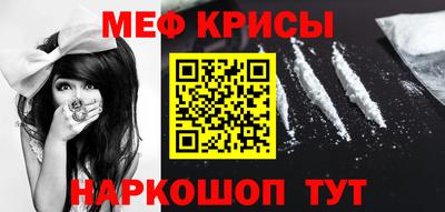 PSILOCYBIN Кунгур