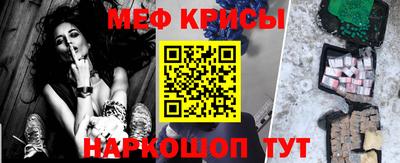 метадон Кулебаки